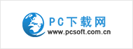 PC下载网